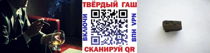 Купить наркотики цена Бийск МАРИХУАНА Меф мяу мяу Alpha-PVP Гашиш