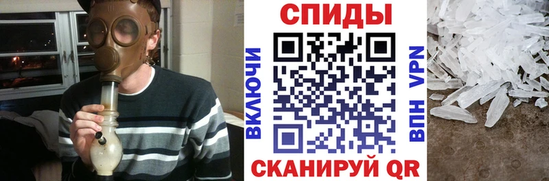 Amphetamine VHQ  Бийск 