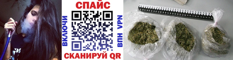закладка  Бийск  Бутират оксибутират 