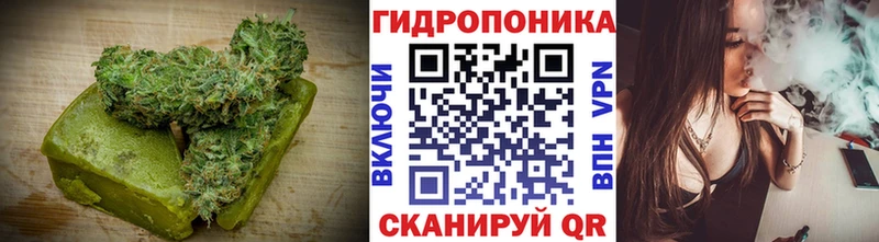 Cannafood конопля  omg ссылка  Бийск 