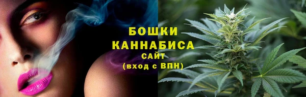 ALPHA-PVP Беломорск