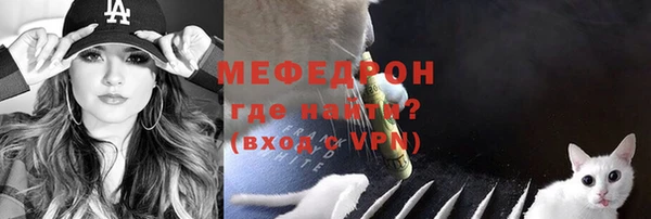 ALPHA-PVP Беломорск