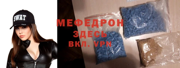 марки lsd Белоозёрский