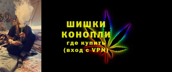 ALPHA-PVP Беломорск