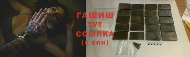 марки lsd Белоозёрский