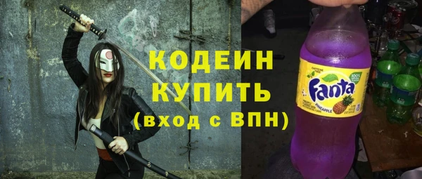 марки lsd Белоозёрский