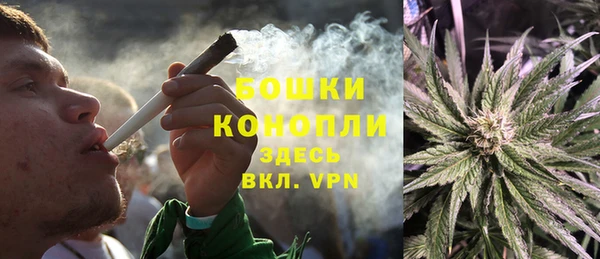 марки lsd Белоозёрский