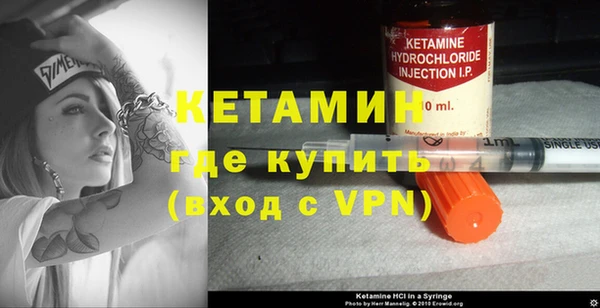 марки lsd Белоозёрский